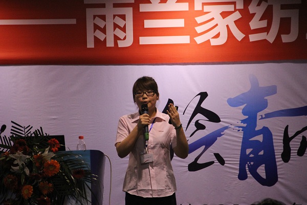 ���m2012�ﶬ�l(f��)����(hu��)���g�_չ��Ч�ʴ��N��(sh��)Ӗ(x��n)