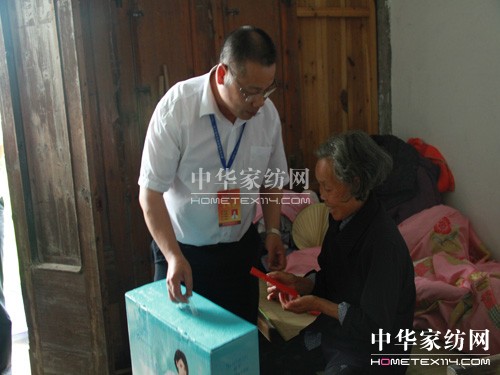 ʢ��F(tu��n)�hίο���^(gu��)Ϫ�����y�h�T�����yȺ��