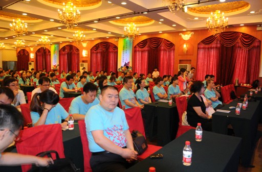 �{(l��n)���Ҽ�2012���ﶬӆ؛��(hu��)�A�M�Y(ji��)��