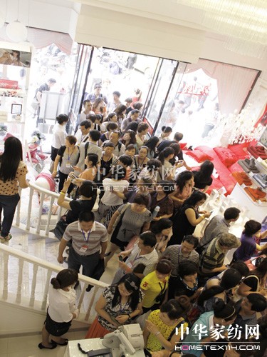 �Pʢ�Ҽ�2012�ﶬӆ؛��(hu��)ȫ�̻�