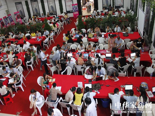 �Pʢ�Ҽ�2012�ﶬӆ؛��(hu��)ȫ�̻�