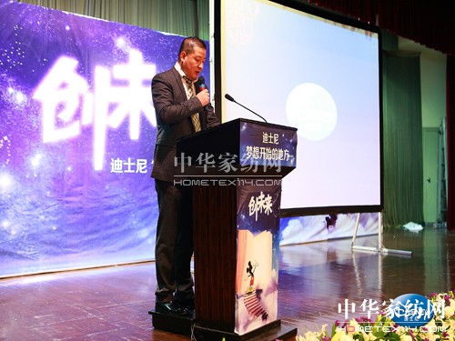 ��ʿ��Ҽ�2012�ﶬӆ؛��(hu��)�_������(chu��ng)δ��(l��i)��Ӌ(j��)��