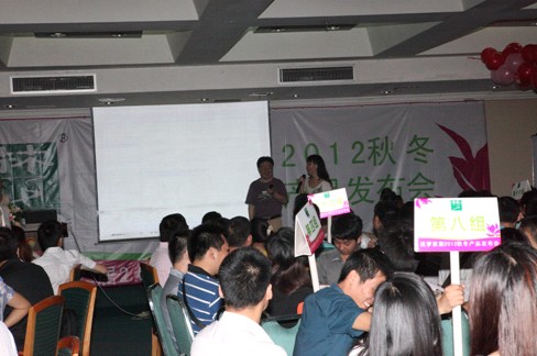 �h(yu��n)���Ҿ�2012�ﶬ�a(ch��n)Ʒ���A�M��Ļ