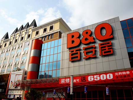 �ٰ����Ї�(gu��)�^(q��)�B�m(x��)����̝�p �D(zhu��n)���ݽ���