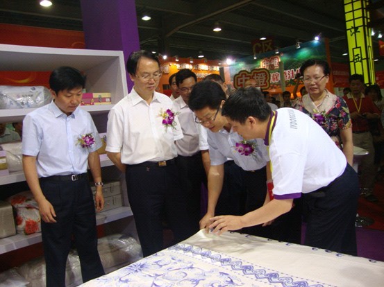 �����V�|�ɸ�ʡ�L���^�G���z�Ʈa(ch��n)Ʒ