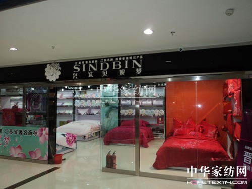 �d�_(d��)ؐ�݉�(m��ng)��˾����