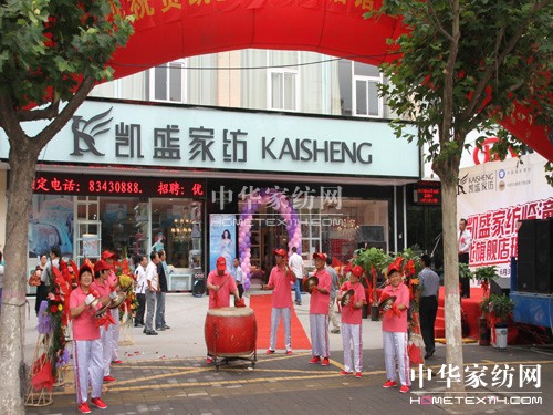 �����R���Pʢ�Ҽ�ʢ���_�I(y��)