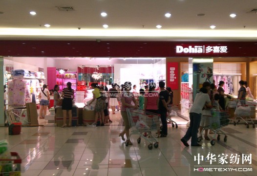 ��ϲ�۴�Ʒ���Ҽ���ُ�Ì��I(y��)�����\����(w��)