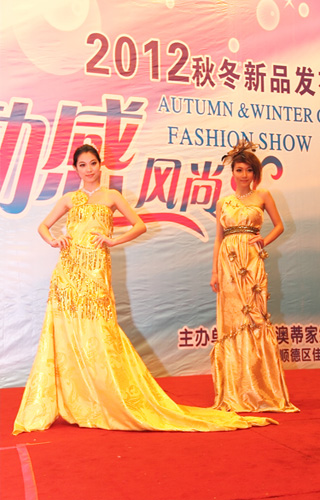 2012���˹�Ҽ��ﶬ��Ʒ�l(f��)����������_