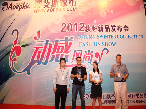 2012���˹�Ҽ��ﶬ��Ʒ�l(f��)����������_