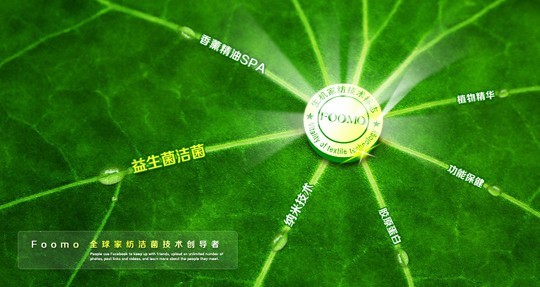 ���_�m���C(j��)�Ҽ�������˯���׵�����