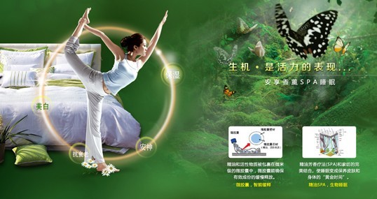 ���_�m���C(j��)�Ҽ�������˯���׵�����