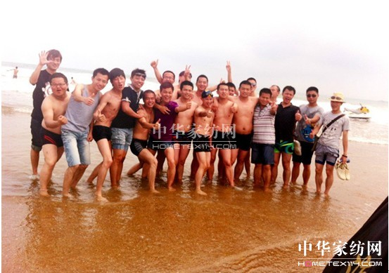 ӛ���z�Ҽ����̈F(tu��n)�(du��)���u��