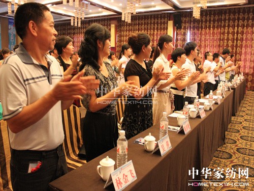 �Ű�Ҽ�2012���(zh��n)�Ժ����������