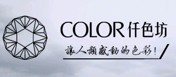 Ǫɫ����ˇ ����������옷����