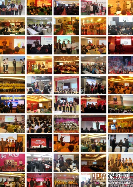 ���h�������Ӗ�n��