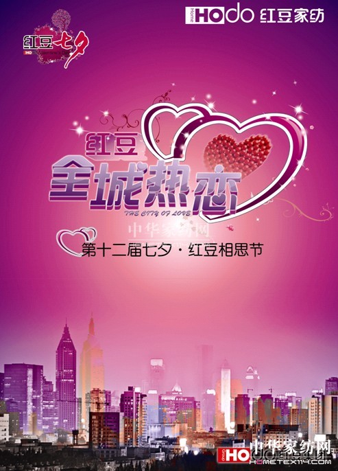 ��Ϧ•�t����˼��(ji��)�����_(k��i)Ļ