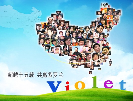 �Ҽ��������_�m ׌֪�R(sh��)��׃���\(y��n)