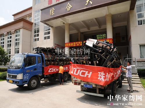 ʢ��F�hί(li��n)�����늚����W�������ε����