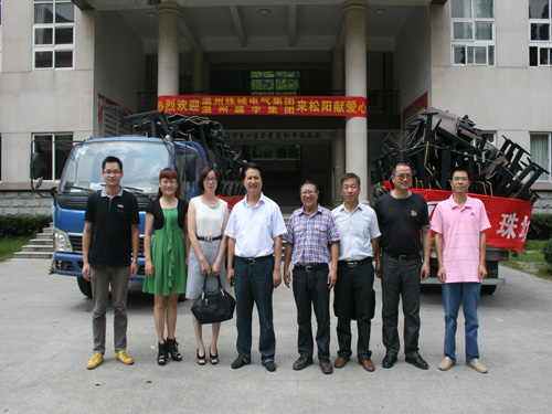 ʢ��F�hί(li��n)�����늚����W�������ε����