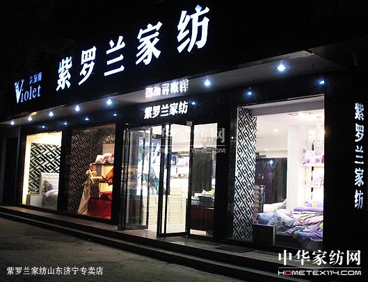 ���_�m�Ҽ������A�õ����Ј�