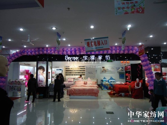 ���Ĉ�(ji��n)��   ��ס���A