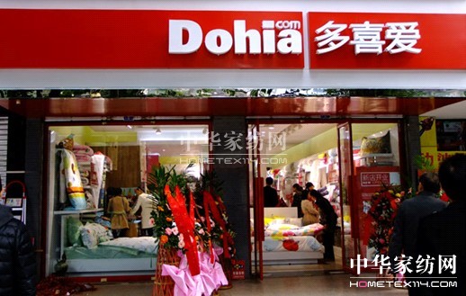 ��ϲ��(��i)�Ҽ��Ԅ�(chu��ng)����I(y��)�l(f��)չ��ԭ��(d��ng)��