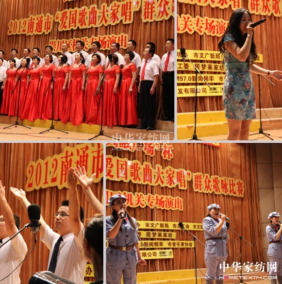 �Ӊ�(m��ng)�R�f(xi��)�k����(��i)��(gu��)������ҳ����紨�^(q��)�C(j��)�P(gu��n)����(ch��ng)