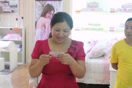 ���Z�Ҽ��_�I(y��)�骄��һ�Ȫ��������t