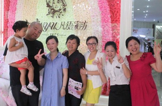 ���Z�Ҽ��_�I(y��)�骄��һ�Ȫ��������t