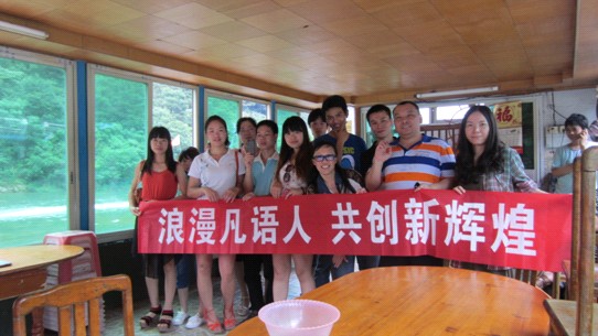 ���Z(y��)�Ҽ��ж��T�����h(yu��n)������