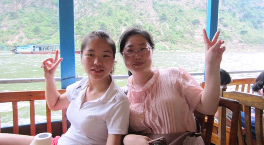 ���Z(y��)�Ҽ��ж��T�����h(yu��n)������