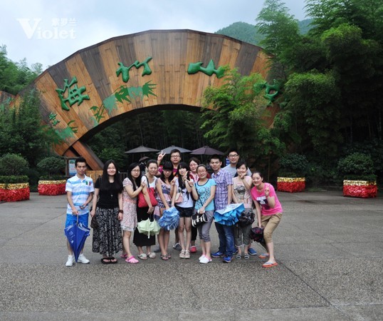 ���_�m�Ј�����ɽ��չ���������ŗ��ĈF(tu��n)꠾���