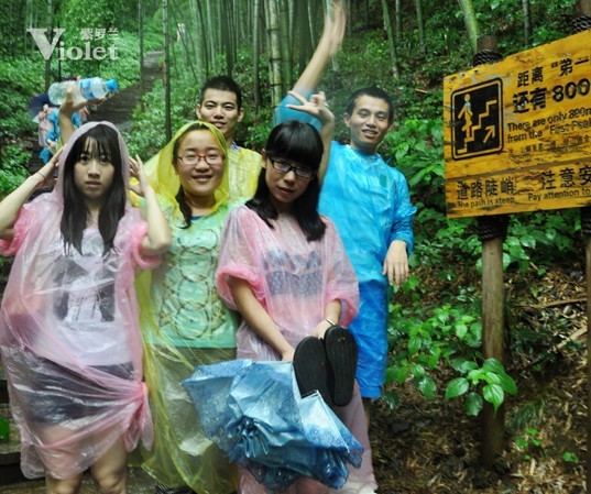 ���_�m�Ј�����ɽ��չ���������ŗ��ĈF(tu��n)꠾���