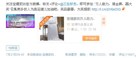 ���z�Ҽ��@���жY����