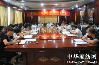 ʢ��F(tu��n)���2013��Ҽ��N��Ŀ��(bi��o)�M(j��n)܊̖