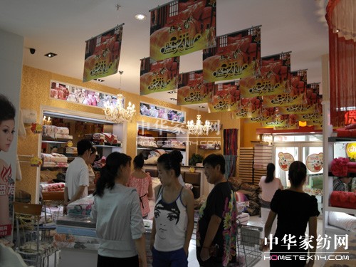 ��ܽ�m�Ҽ��x���ܴΌ��u�����_(k��i)�I(y��)