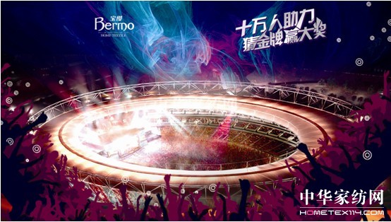 �Ҽ�΢���I�N   ΢���˵�����