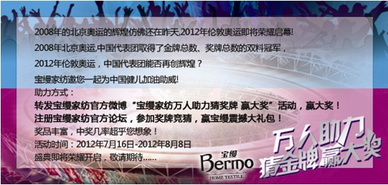 �Ҽ�΢���I�N΢���˵�����