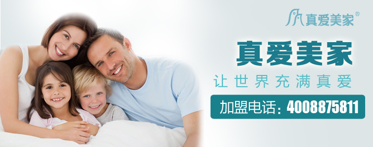 ������M(f��i)ʮ��Ҽ�Ʒ��