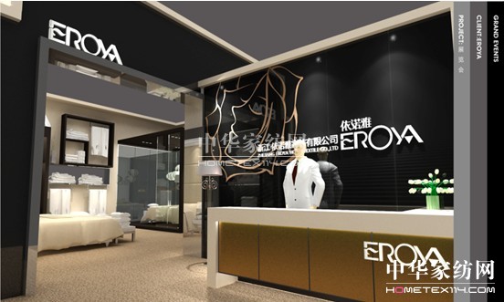 ���Z�Ņ�չ2012�Ї�(gu��)��(gu��)�H���ü���Ʒ���[��(hu��)