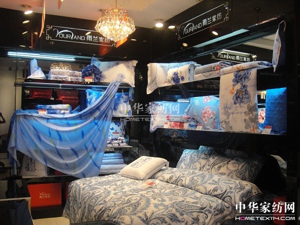 ���m��ɫ�໨��Ʒ�Ǽ��˵Ą�(d��ng)��