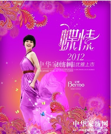 ���z�Ҽ��ﶬ��Ʒ��(y��u)������