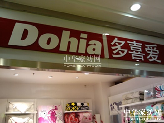 ��ϲ��(��i)�Ҽ����(sh��)���� �������Ј�(ch��ng)���F(xi��n)��(y��u)��