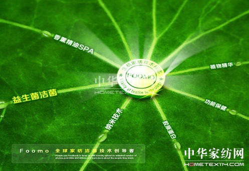 �x�����_�m���C(j��)�Ҽ��a(ch��n)Ʒ�L(zh��ng)Ч�־�Ч��