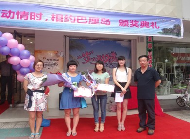 "���ڄ���r����s����u"�C������ڰ������ʢ���Ļ