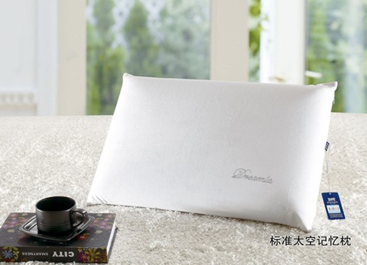 �Ӊ��R�Ҽ������ϸ���˯�X��Σ������