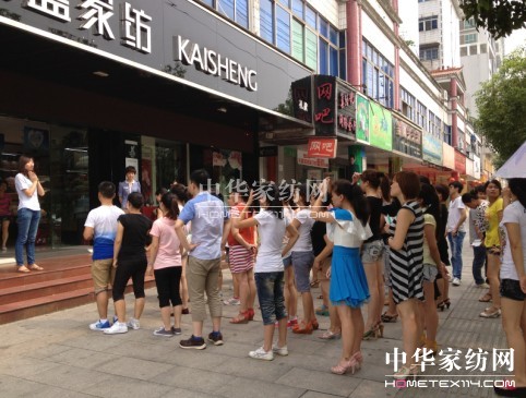 �Pʢ�Ҽ�2012���L��Ӗ(x��n)��(hu��)���վ�A�M�ɹ�