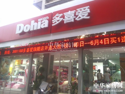 ��ϲ��(��i)�Ҽ���Ʒ�ƔU(ku��)���в���ֻ�в���