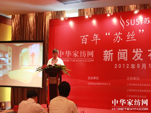 ���ꡰ�K�z���ؚw�Ϻ����l(f��)����(hu��)���_(k��i)